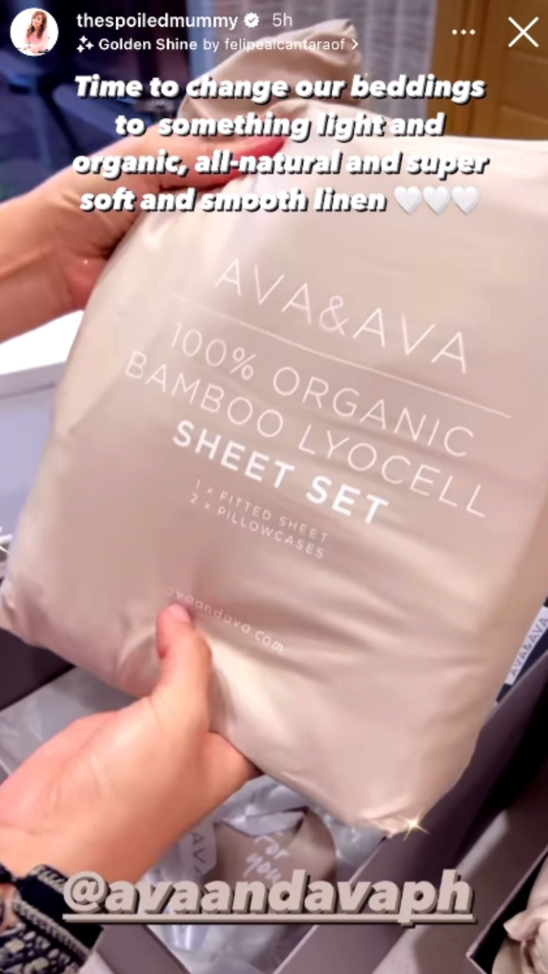 ava and ava buttery breathable organic bamboo lyocell duvet cover in sand beige in gray gift box packaging by thespoiledmummy (grace barbers baja)